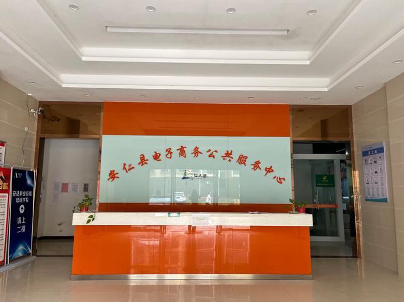 郴州软件开发：为城市注入科技动力